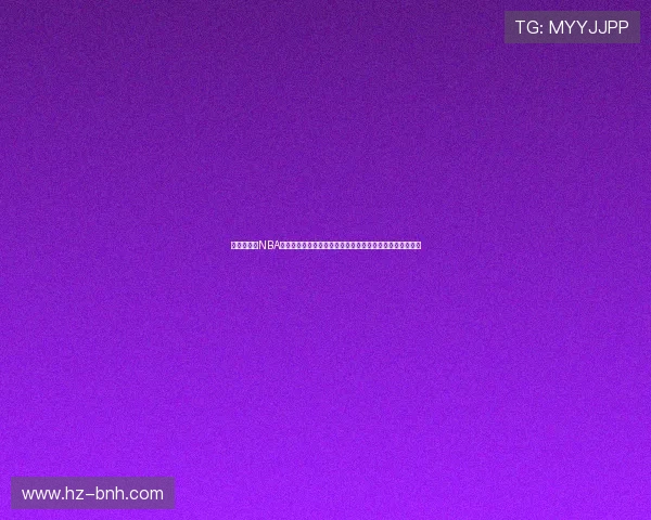 罗德曼评选NBA总统山:乔丹詹姆斯库里魔术师等改变历史的传奇球星入选 罗德曼评选NBA总统山:乔丹詹姆斯库里魔术师等改变历史的传奇球星入选