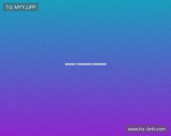 国米官方宣布与16岁小将克里斯蒂亚诺-卡尔博尼签订职业合同 国米官方宣布与16岁小将克里斯蒂亚诺-卡尔博尼签订职业合同