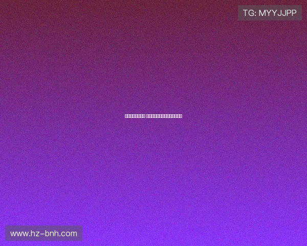 穆勒发起慈善拍卖 拜仁经典物品亮相助力公益事业 穆勒发起慈善拍卖 拜仁经典物品亮相助力公益事业