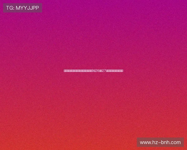 电子科技大学第五十八届田径运动会将于9月26日至27日在清水河校区隆重举行 电子科技大学第五十八届田径运动会将于9月26日至27日在清水河校区隆重举行