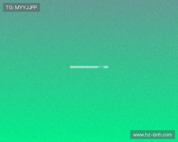 罗马诺爆料:巴萨后卫伊尼戈加盟胜利签约1+1年合同 罗马诺爆料:巴萨后卫伊尼戈加盟胜利签约1+1年合同