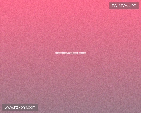 国米坚决不提高卢克曼4000万欧元报价 强调不再加价 国米坚决不提高卢克曼4000万欧元报价 强调不再加价