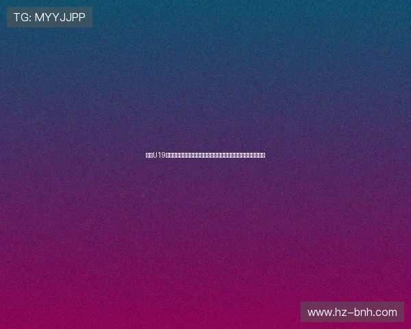 申花U19主帅陶金谈击败拜仁世界队:强调通过精美配合创造更多进球机会 申花U19主帅陶金谈击败拜仁世界队:强调通过精美配合创造更多进球机会