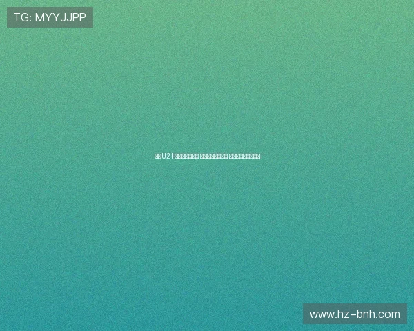 曼联U21前锋马瑟或离队 马拉西亚去留未定 奥纳纳前景仍不明朗